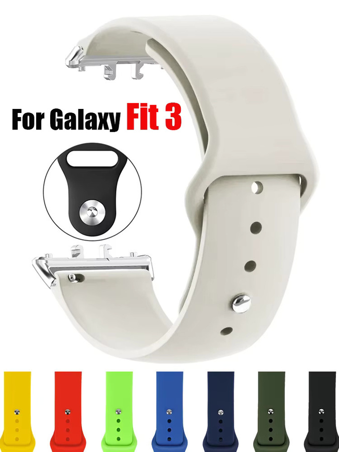 NEY Uhrenarmband Silikon, Sport, Unisex, Samsung Galaxy Fit 3 - Bild 1