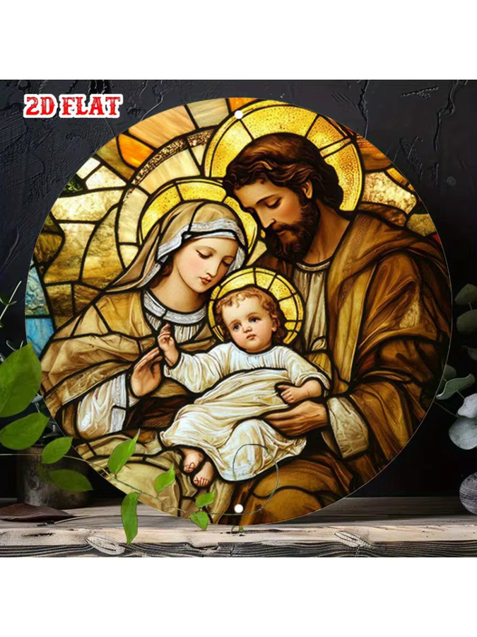 Rundes Aluminium-Metallblechschild Heilige Familie von Potdemiel mit Josef, Maria und Baby Jesus, rustikale Wandkunst, Durchmesser: 19,99 cm - Bild 6