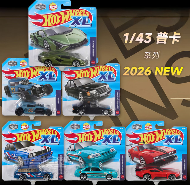 Hot Wheels, Druckgussmodell Spielzeugauto, 1:43, ab 3 Jahren - Bild 1