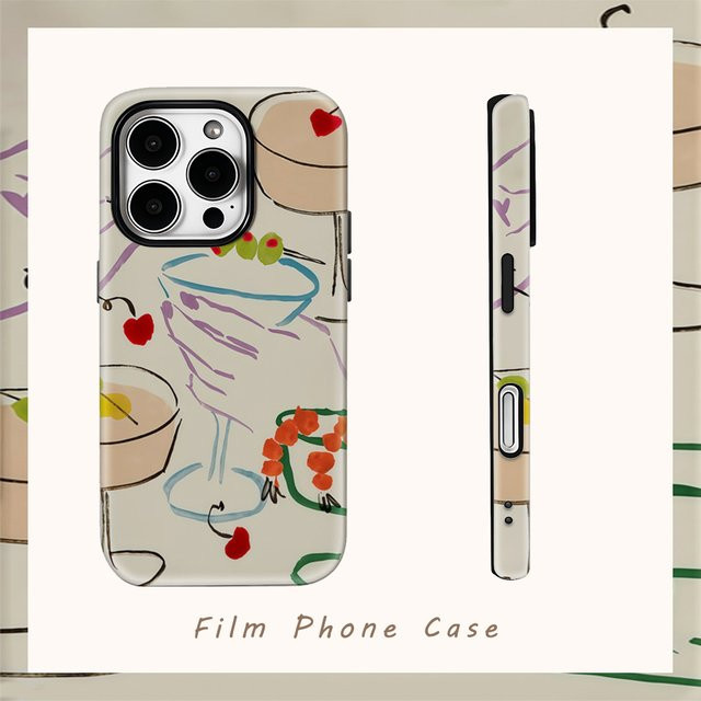 Potdemiel Handyhülle mit Cocktail-Skizzen Design für iPhone 17 Pro Max Plus 16 15 14 13 12 11 in Multicolour mit doppellagiger Rückseite - Bild 1