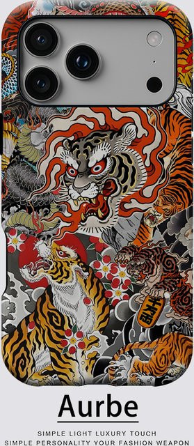 Potdemiel Magnetische Handyhülle mit Japanischer Tiger- & Drachen-Collage für iPhone 17 16 15 14 13 Pro Max Plus, Mehrfarbig, Robuste Einzel- & Doppelschicht-Hülle - Bild 1