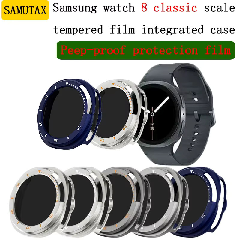 SAMUTAX Schutzhülle für Samsung Galaxy Watch 8 Classic 46 mm, Weiß, Unisex - Bild 2