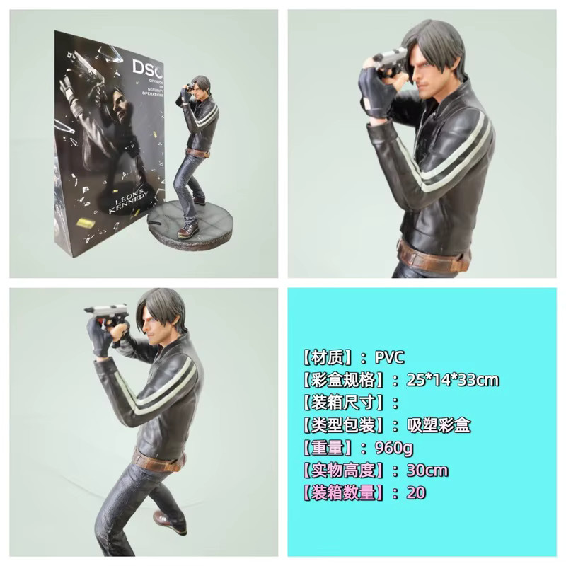 Bandai Resident Evil Leon Scott Kennedy Actionfigur - Bild 2