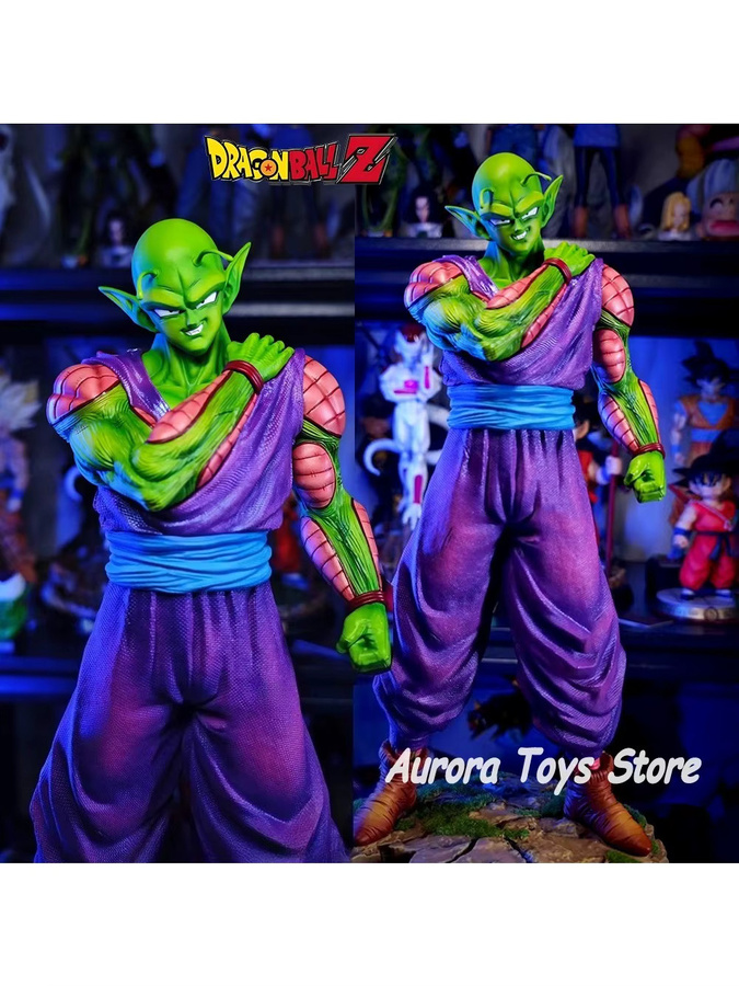 Bandai Dragon Ball Piccolo Actionfigur, 35 cm, Kunststoff - Bild 3