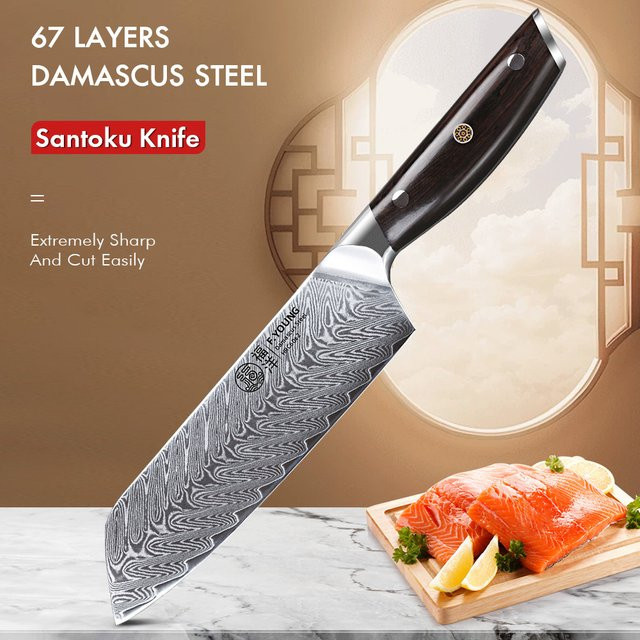 F. YOUNG Santoku Messer aus 67 Schichten Damaststahl, 17,78 cm, Silber, professionelles japanisches Kochmesser für Fleisch und Gemüse - Bild 1