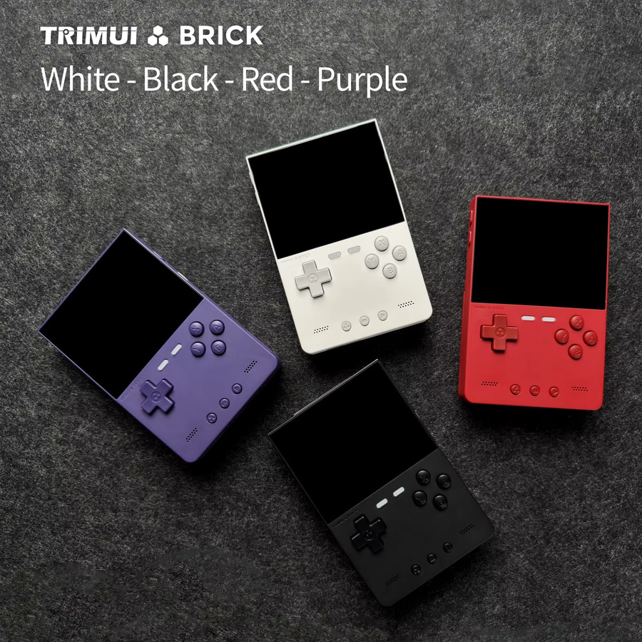Trimui Brick Retro Handheld-Spielkonsole mit 3,2 Zoll IPS-Bildschirm und Linux-System in Weiß - Bild 2