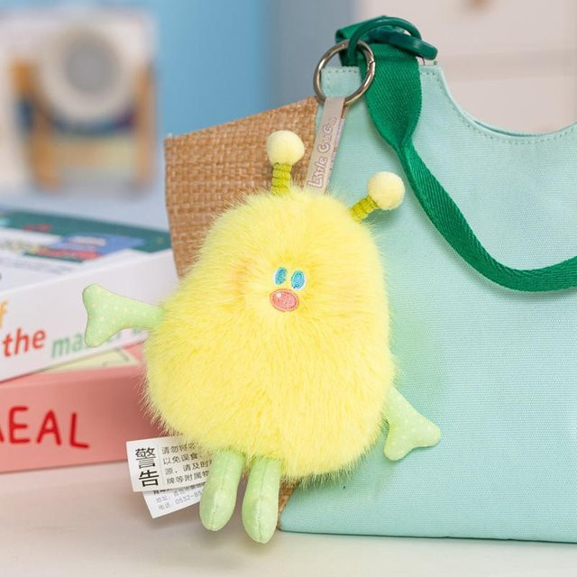 Yiran toy Monster Kuscheltier, Cartoon Alien Monster Plüsch Schlüsselanhänger, Bunt / Mehrfarbig - Bild 1