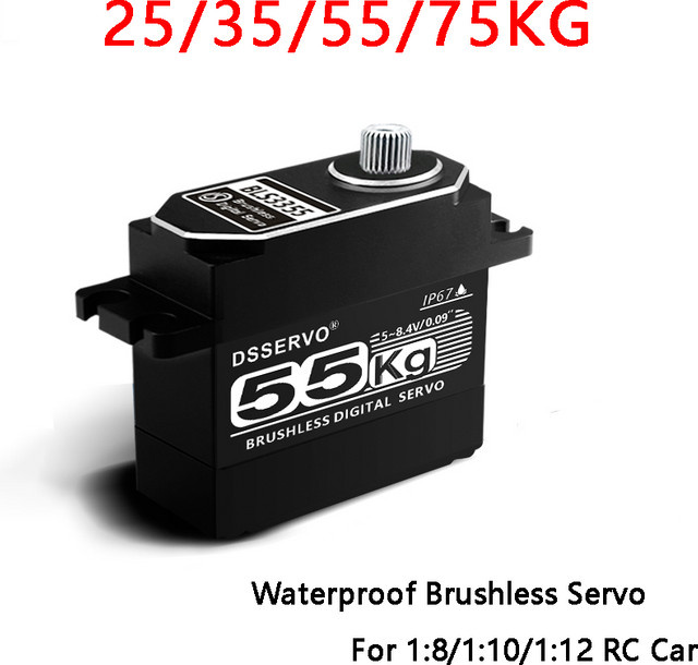 Dsservo Update Servo, Digital Servo, Vollmetallgehäuse, Wasserdicht - Bild 1