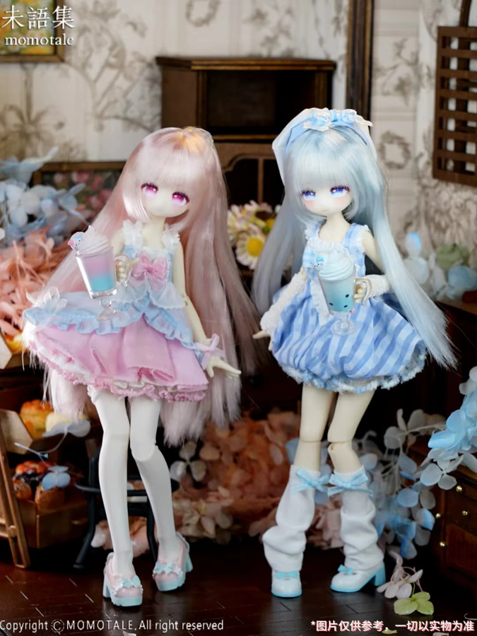 Luo Jiujiu Momotale BJD MJD Puppe, Elektronisches Haustier, Bunt / Mehrfarbig - Bild 1