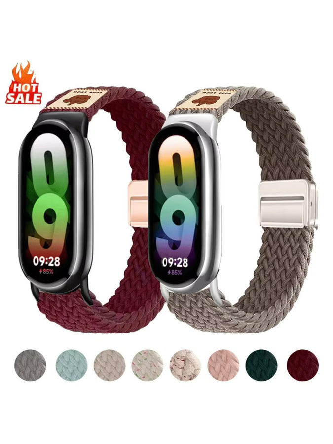 Xiaomi Uhrenarmband Nylon, Unisex - Bild 2