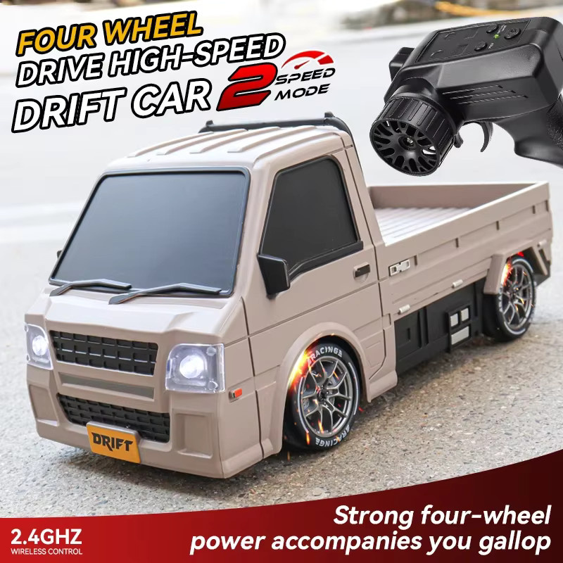 JJRC 1:24 4WD Drift RC-Auto, zwei Geschwindigkeitsmodi, Austauschbare Reifen, Einstellbare LED-Scheinwerfer - Bild 5