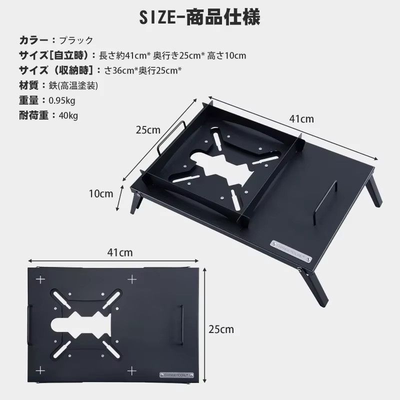 CHANGE MOORE Tragbarer IGT-Campingtisch, faltbarer Outdoor-Klapptisch mit Aufbewahrungstasche für Picknick und Grillen - Bild 4