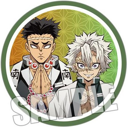 Brosche Fashnics, Kimetsu no Yaiba, 58mm, Unisex - Bild 1
