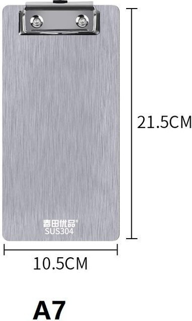 Yiran Furniture Klemmbrett aus Edelstahl in Silber als Organizer und Dokumentenhalter für den Bürobedarf - Bild 1