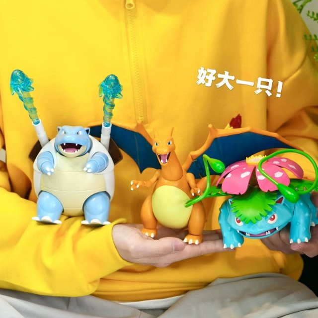 KEEPPLEY Pokémon Charizard Pikachu Blastoise Venusaur Mewtwo Charmander Bulbasaur, bewegliches Modellspielzeug - Bild 1