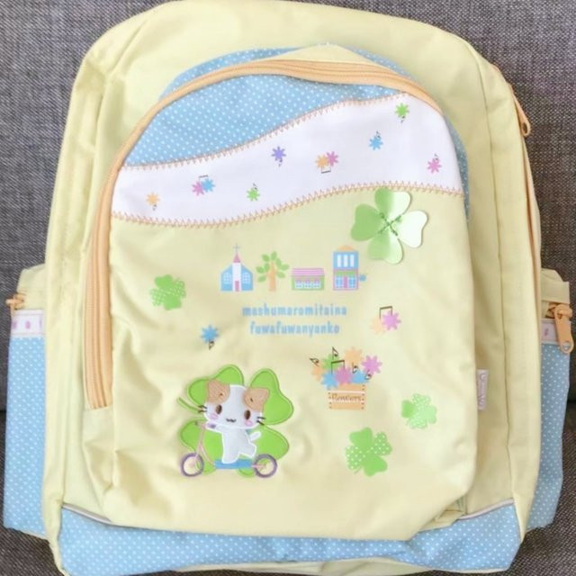 Bandai Kawaii Masyumaro Fuwa Nyanko Katze Rucksack Tasche, Anime - Bild 1