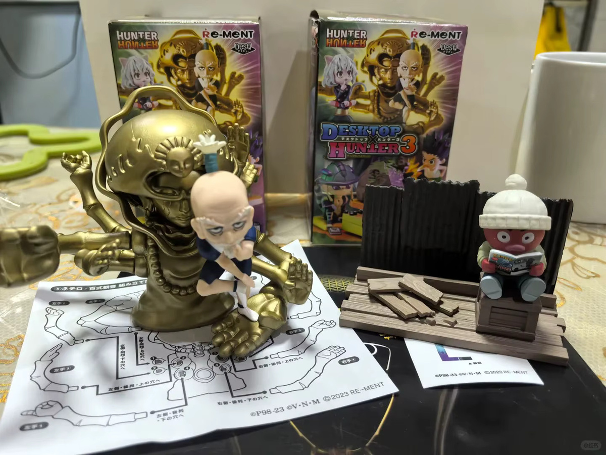 Re-Ment Hunter×Hunter Desktop Collection, Actionfigur, 6-teiliges Set - Bild 4