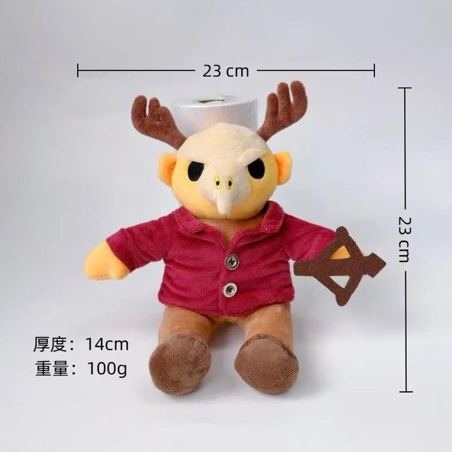Yiran toy 99 Nächte im Wald Hirsch, Plüschtier, ab 18 Jahre - Bild 1