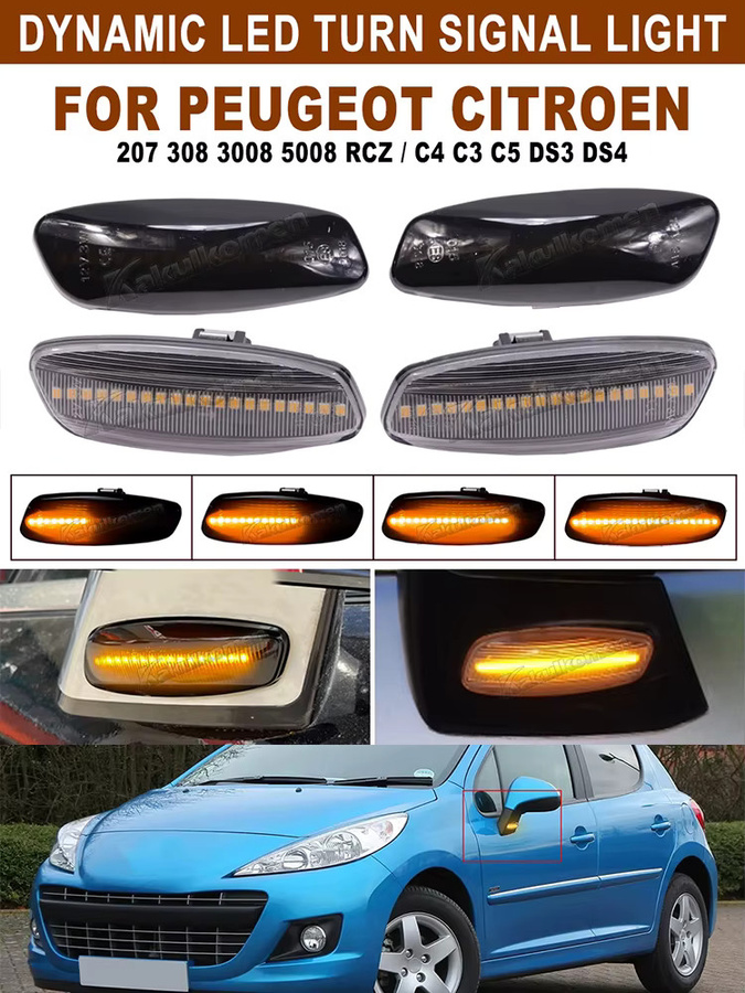 Dynamische LED Seitenmarkierungsleuchten Blinker für Citroen C3 C4 C5 DS3 DS4 und Peugeot 207 308 3008 5008 RCZ, 1 Paar - Bild 7