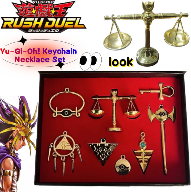Bandai Halskette Schlüsselanhänger, Messing, Gold, Unisex - Bild 1
