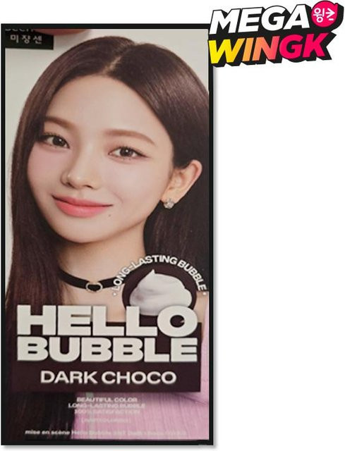 Mise en Scène Hello Bubble Haarfarbe 3NT Dark Choco, Schaum - Bild 1