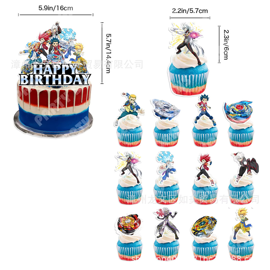 Bandai Beyblade Luftballons, Cartoon Anime Themenparty Dekorationszubehör, Geburtstagsbanner, Hintergrund, Tortendekoration, Einweg-Tischgeschirr - Bild 2