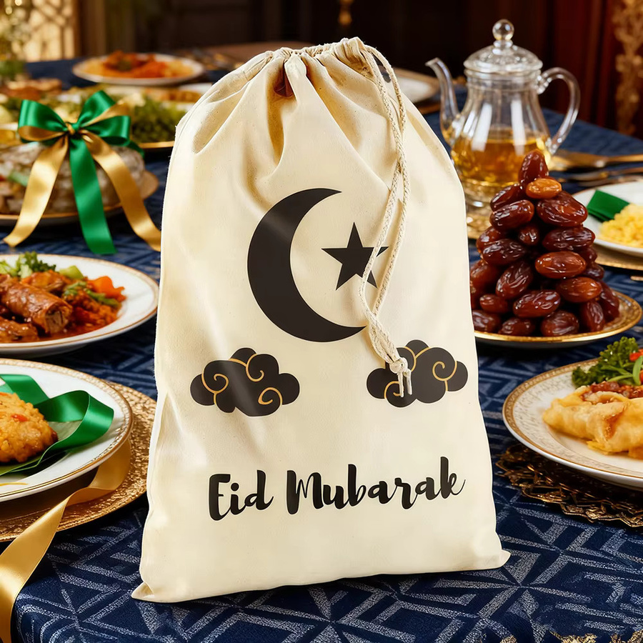 Beiger Eid Geschenksack mit Mond, Halbmond und Stern für Kinder zum Ramadan und Eid Al-Fitr, Textil, Breite: 30 cm - Bild 4