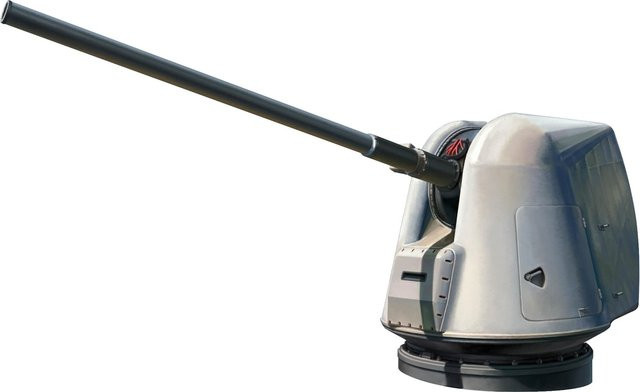 I Love Kit Mk.45 Mod 2 Marinegeschütz, Plastikmodell, 1/35, Grau - Bild 2