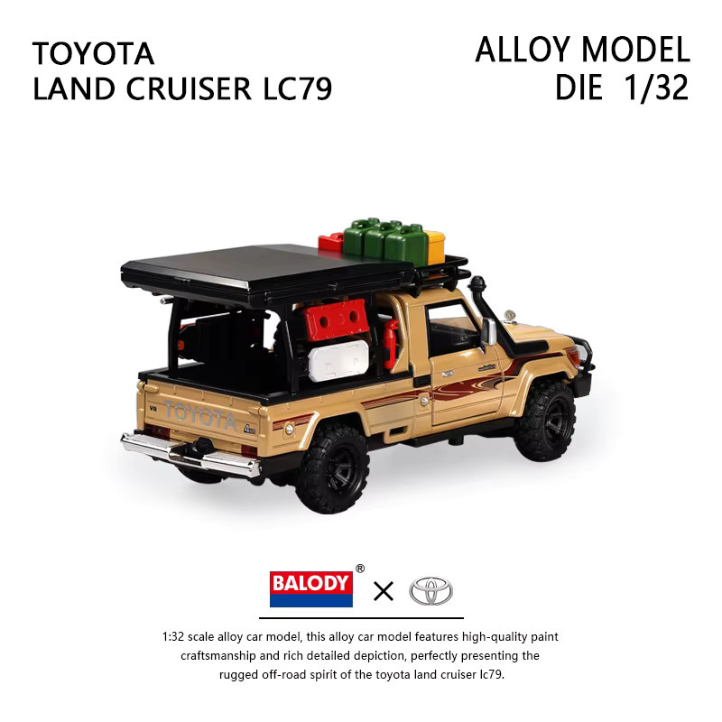 MAKEDA Toyota Land Cruiser LC79 Camping Offroad, Spielzeugauto, 1:32, mit Sound & Licht - Bild 5
