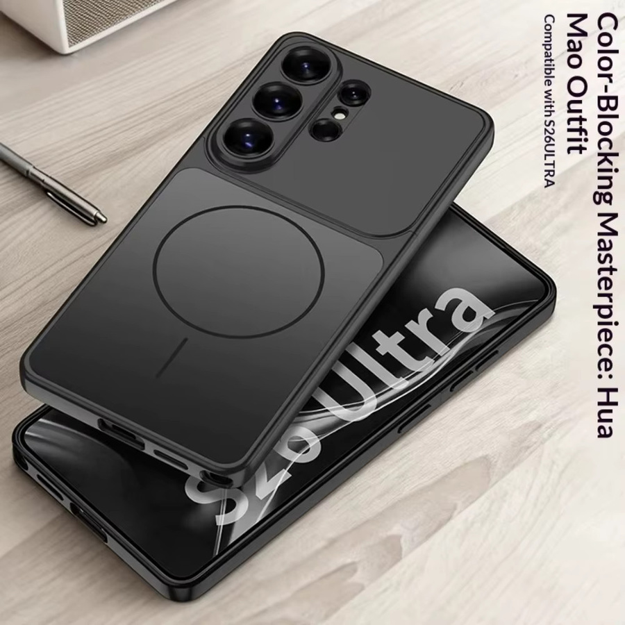 2-in-1 Magnetische Spleiß-Handyhülle für Samsung Galaxy S26 Ultra in Orange mit MagSafe-Kompatibilität und Kameraschutz im Matt-Design - Bild 5