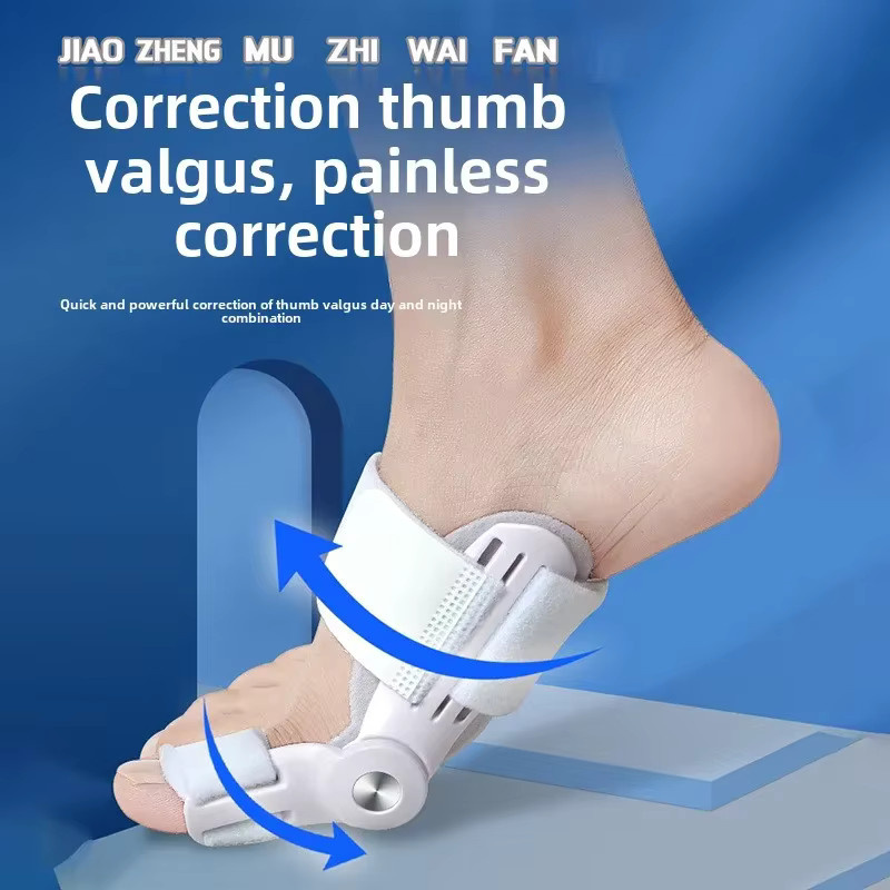 YUXING Hallux-Valgus-Schiene, Bunion-Korrektor mit rotierendem Zehentrenner, Unisex - Bild 2