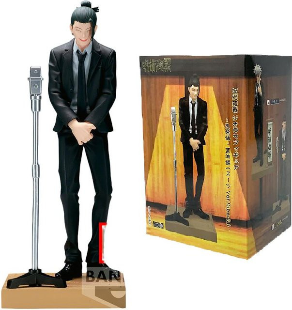 Wucifang Jewelry Jujutsu Kaisen Satoru Gojo Action Figur, Anzug Version, Kunststoff - Bild 1