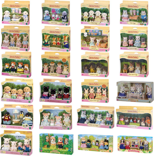 Sylvanian Families Baby Tier Puppe, Set, Bunt / Mehrfarbig - Bild 1