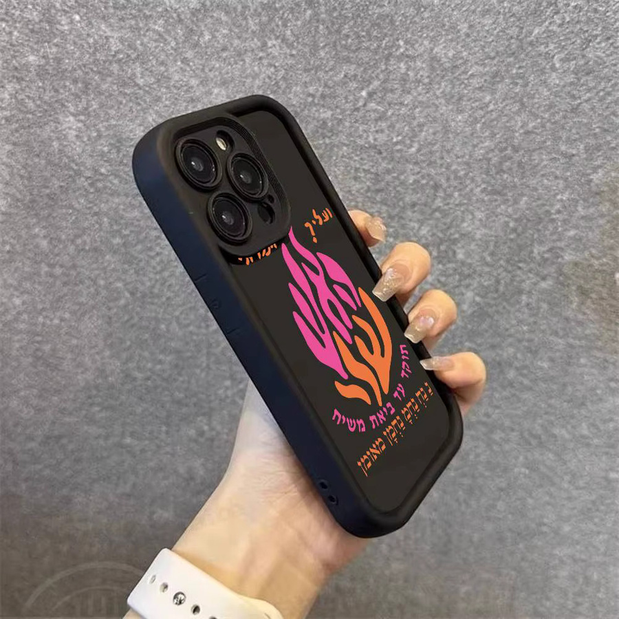 Stoßfeste Silikon-Handyhülle mit Flammenmuster für Apple iPhone 17, 16, 15, 14, 13, 12, 11 (Pro Max & Plus kompatibel), Farbe: Schwarz - Bild 3