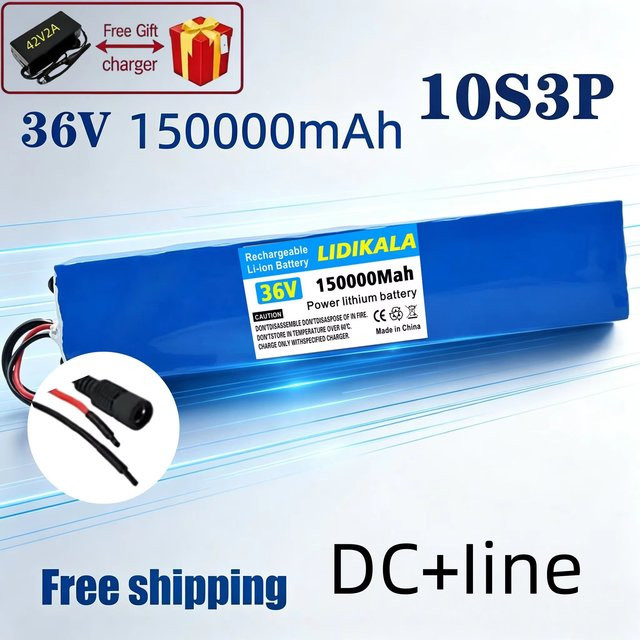10S3P 36V 150000mAh Lithium-Ionen-Akku in Blau mit 250W-1000W Hochleistung und BMS für faltbare E-Bikes inklusive Ladegerät - Bild 1