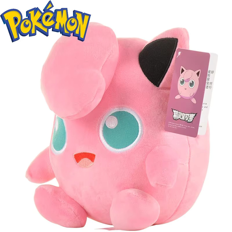 Potdemiel Pokémon Jigglypuff Plüsch-Anhänger, Rosa, Plüsch / Textil - Bild 2
