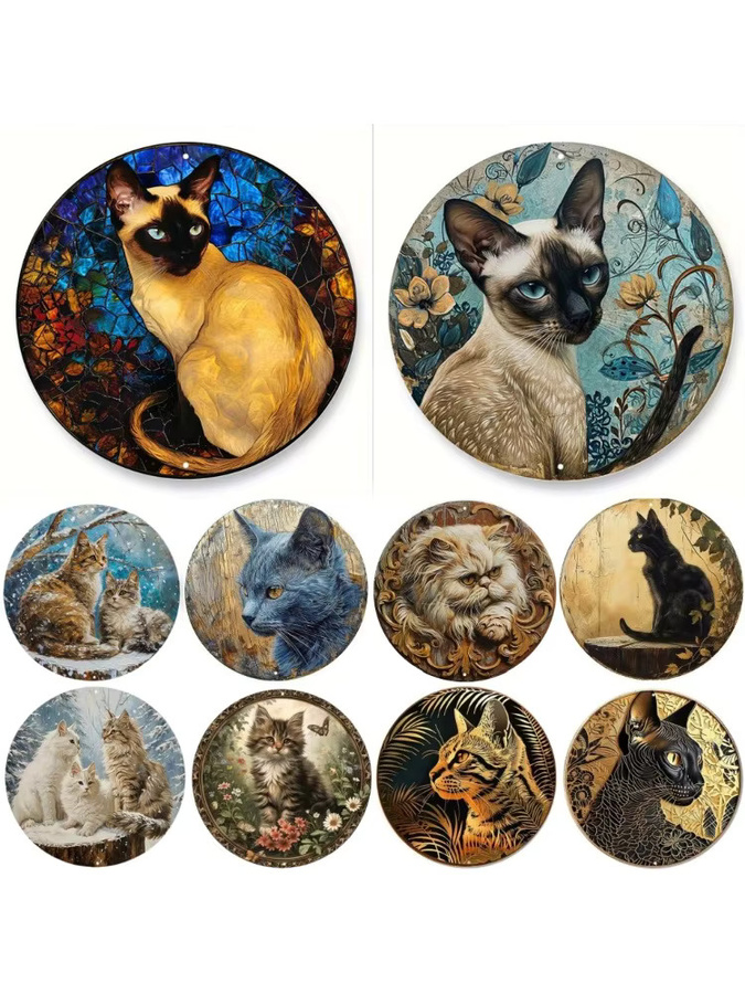 Rundes Metall-Aluminium-Schild von Potdemiel mit schwarzem Katzen-Motiv als Wanddekoration oder Desktop-Deko, Durchmesser: 20 cm - Bild 5