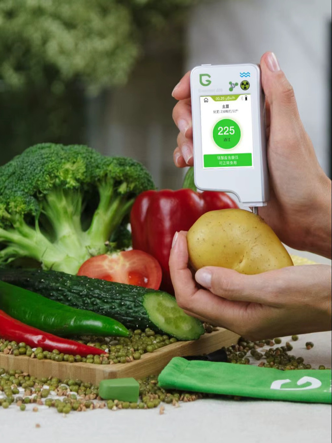 Greentest 2F Lebensmittelsicherheitsdetektor für Obst, Gemüse, Fleisch und Fisch, tragbarer Nitrattester für deine Gesundheitsvorsorge - Bild 4