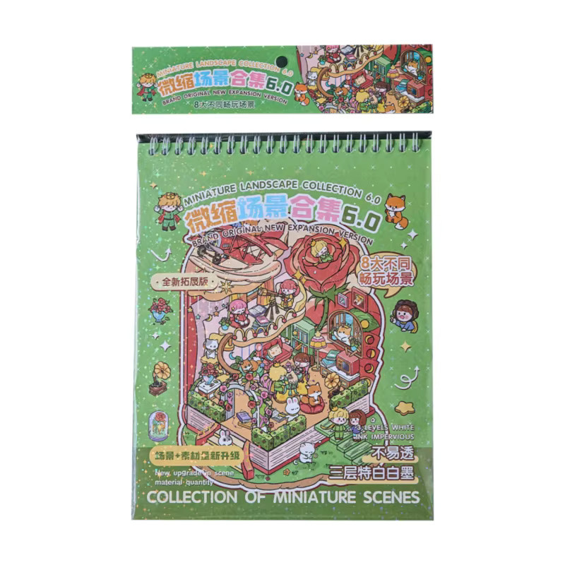 23 Stück Großformatige 3D-Szenen-Aufklebersammlung für Scrapbooking und DIY Album-Dekorationen in Multicolour - Bild 3