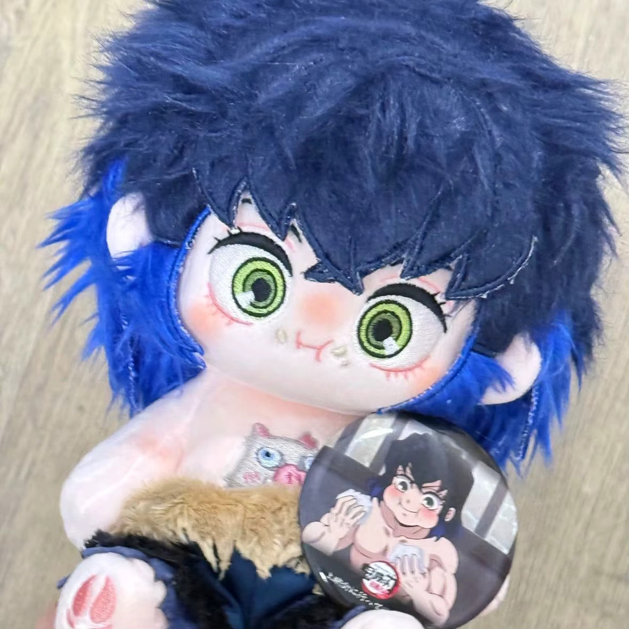 Bandai Demon Slayer, Inosuke Kubihira, Plüschpuppe, 20cm - Bild 2