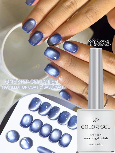 SJP Cat Eye Nagellack-Gel, Blau, Glänzend, 15 ml - Bild 1