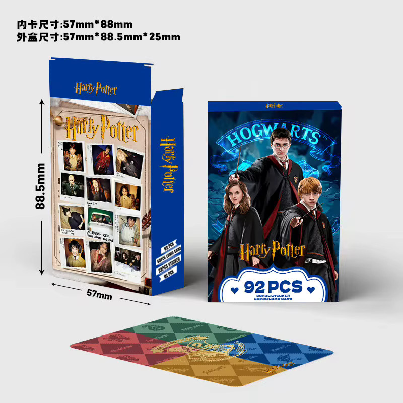 Hot Toys Harry Potter Sammlung, LOMO Karte, 92 Teile/schachtel - Bild 3