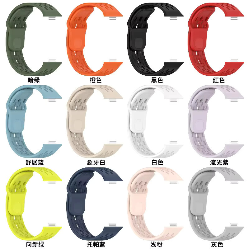 Xiaomi Uhrenarmband Silikon, Bunt, Unisex - Bild 4