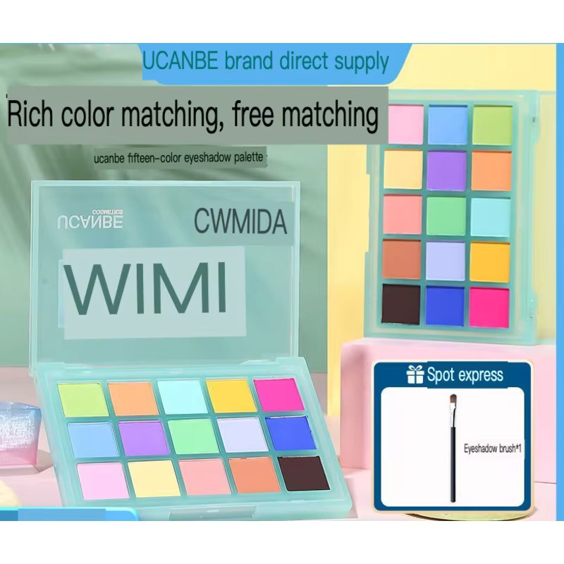Ucanbe Macaron Lidschatten-Palette, 15 Farben, Rosa, Matt - Bild 4