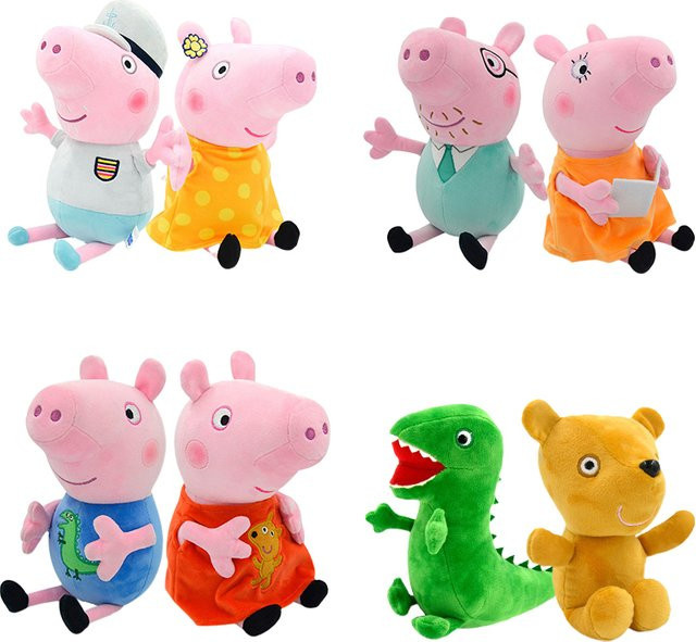 E-STRONG Peppa Pig George Dinosaurier, Plüschtier, 30 cm, rosa - Bild 1