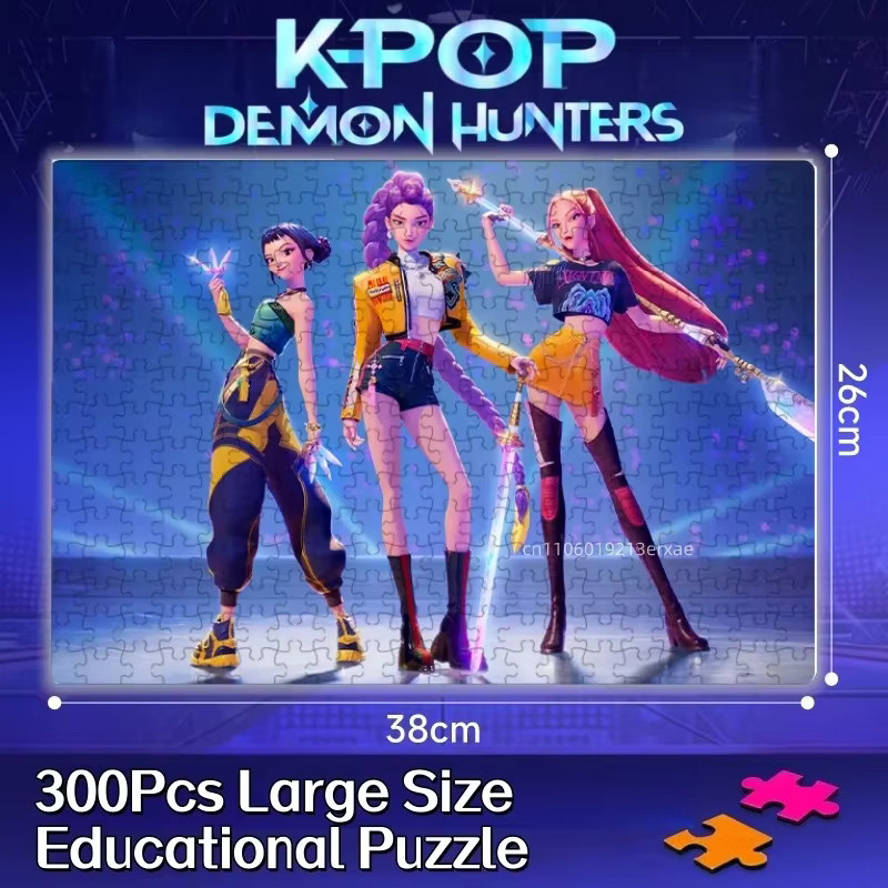 Hasbro Cyberpunk-Anime-Familien-Interaktionsspiel, Holzpuzzle, 70-teiliges Set - Bild 2