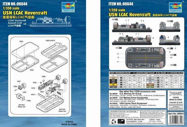 Trumpeter USN LCAC Hovercraft, Fahrzeuge, 1:350 - Bild 1