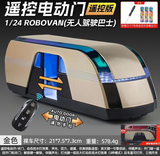 Linyi toy car Robovan Autonomer Fahrerloser Konzeptbus Modellauto, 1:24, Metall, mit Licht und Sound, ab 14 Jahren - Bild 1
