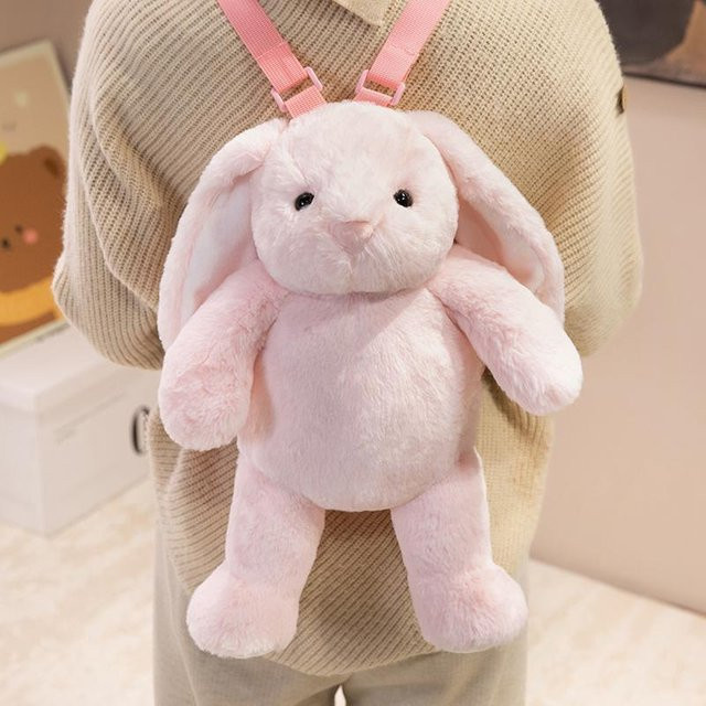 Binchi Fitness Wildtier Plüsch Rucksack, Stofftier, ab 14 Jahren - Bild 1