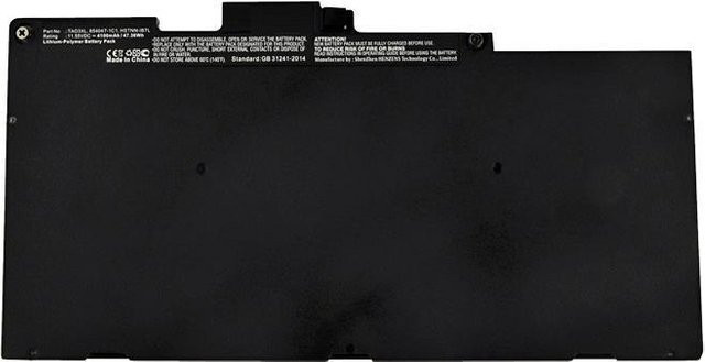 CoreParts MBXHP-BA0201 Notebook-Ersatzteil Akku in Schwarz - Bild 1